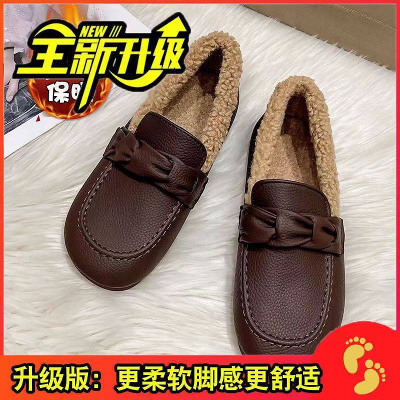 棉鞋女款冬季新款2025网红爆款软底软面毛毛鞋时尚一脚蹬豆豆鞋子