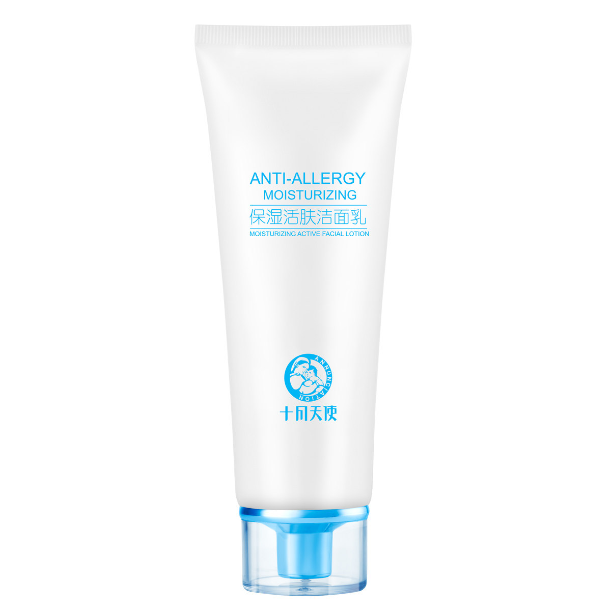 十月天使准孕妇保湿活肤洁面乳洗面奶化妆品保湿洗脸泡沫乳护肤品,孕妇装/孕产妇用品/营养,洁面,淘宝优惠券,粉丝福利购,淘宝优惠卷