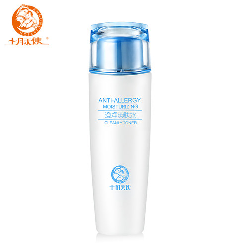十月天使爽肤水保湿补水滋润