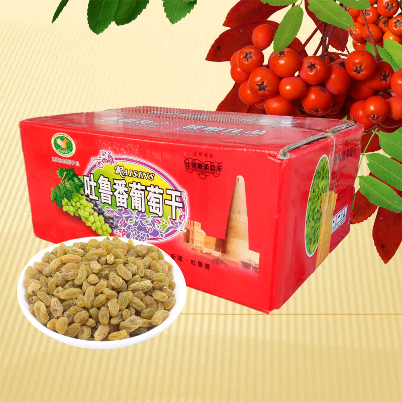 小葡萄干炒酸奶莲子粥冰粉杏仁茶专用小珍珠整箱13.3斤装批 发在类目 零食/坚果/特产, 蜜饯/枣类/梅/果干, 葡萄干中 - 来自Buy2taobao.com提供专业的淘宝代购服务