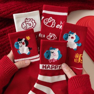 马年红袜子女棉中筒袜可爱卡通植绒大红色本命年鸿运袜子新年袜