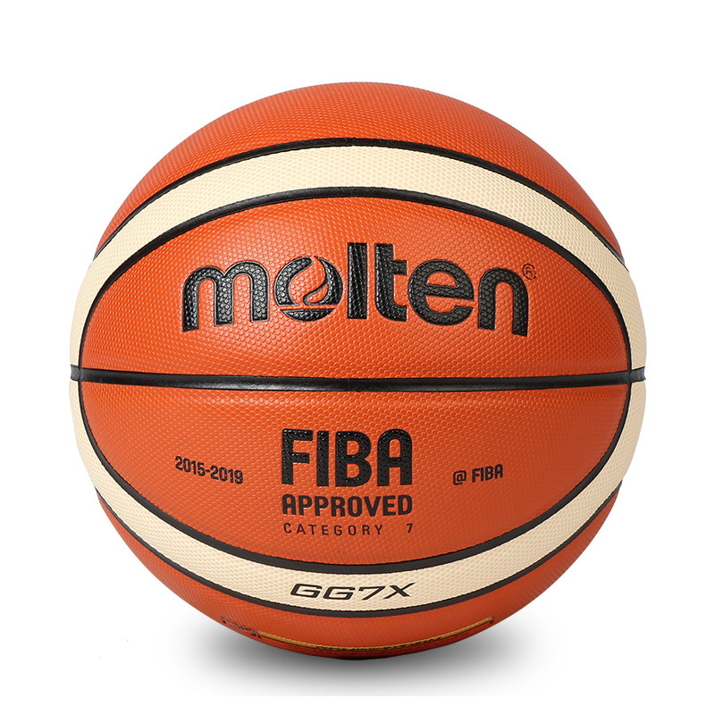正品摩腾篮球bg4500比赛训练篮球mt666双层超纤7号 bgg7xfiba认证