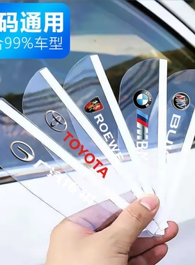 启辰T60D60T70XT90D50R50XM50V后视镜挡雨眉倒车镜反光镜晴防雨挡