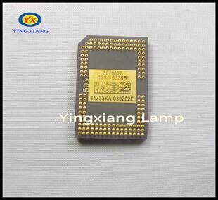 6038B 6338B 6039B 6139B 6339B投影机芯片DMD 6138B 1280