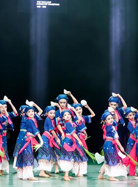 桃李杯儿童舞蹈服生生回响舞蹈黎族彝族打碗少数民族舞台演出服