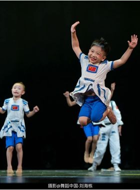 小荷风采天工开物后人兴舞蹈演出服儿童变装幼儿园宇航员表演服装