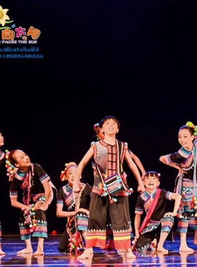第十三届小荷风采金奖放学路上拉祜娘儿童少数民族演出表演舞蹈服