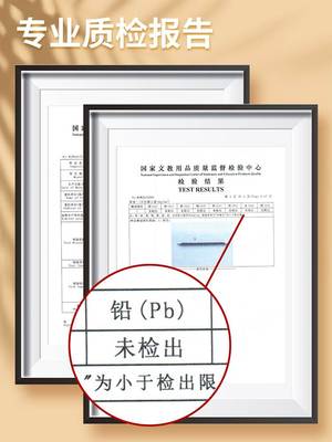 90支角晨光小学生铅笔带橡皮头红杆六杆h文b一年级学习练字专用2