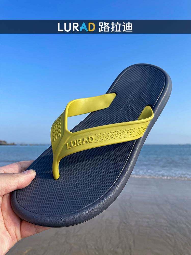 路拉迪人字男夏拖季户外绿色凉鞋磨夹脚穿拖耐防鞋滩臭橡胶沙鞋潮