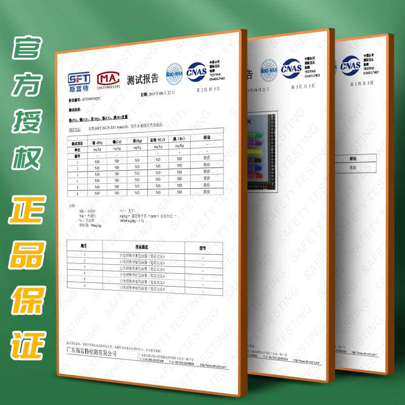 斯尼尔马笔1克2色24色报30色40色pop手绘写海笔双头彩色油性麦克
