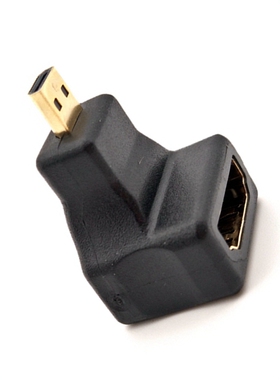 H-021 微型MicroHDMI转HDMI标准 转HDMI弯头转接头转标准