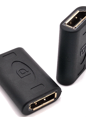 JD-003 DP母对母延长转接头displayport母转母对接器转换接头