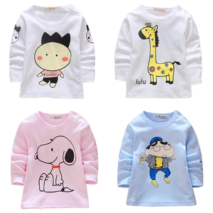 Chemise garcon à manche longue - Ref 2073669 Image 21