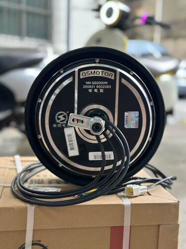 全顺三代10寸无刷电机2500W