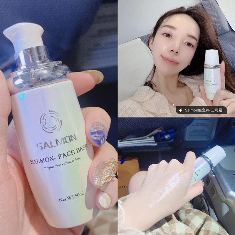 现货日本salmon pp鲑鱼二奶霜隔离妆前乳鲑鱼气垫搭配奶油水光肌