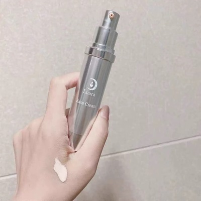 日本luara隔离霜妆前乳遮瑕三合一素颜提亮养肤滋润保湿官方正品