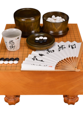 御圣围棋墩香榧整木棋墩4.6寸本榧山川碁磐店小村典生遗作84614