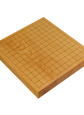 13路香榧木碁盤柾目本榧棋盘