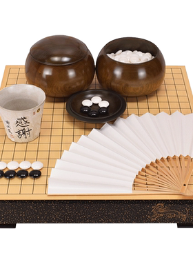 日本金莳绘新榧木围棋棋盘套装拼接实木日式成人围棋墩高档围棋桌