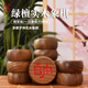 御圣象棋实木橡棋中国象棋高档大号绿檀木象棋子像棋相棋折叠棋盘