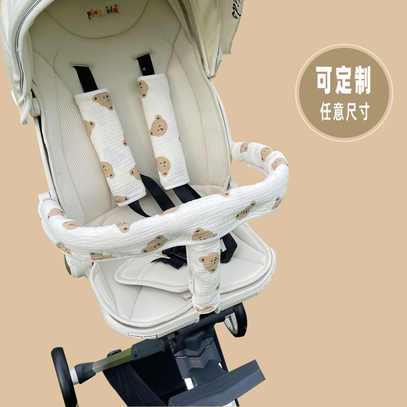 普洛可X6-4扶手保护套X6-3把手套