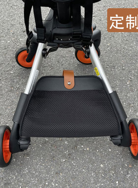 AMORHOME挂包挂袋收纳袋婴儿车储物多功能定制置物袋底框通用配件