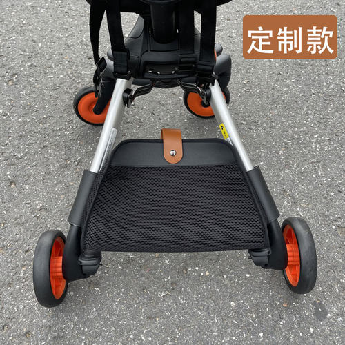 AMORHOME挂包挂袋收纳袋