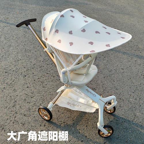 通用遛娃神器T6plus二代遮阳棚x6-3-4-5防晒蓬防紫外线婴儿车挡光