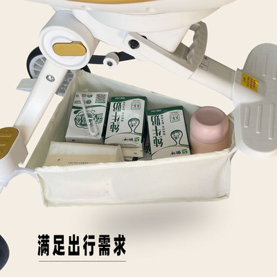 遛娃神器置物袋储物包挂袋永久