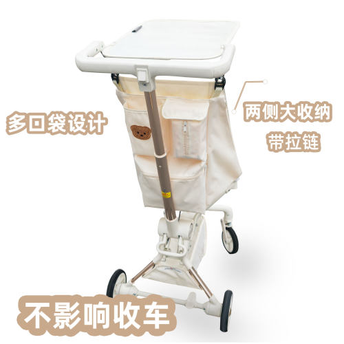 丸丫T2小虎子t18口袋车置物袋收纳包挂包婴儿手推车储物通用配件