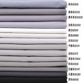 娃衣手工DIY衬衫 40支133 72全棉平纹棉布 裙子纯棉府绸布料