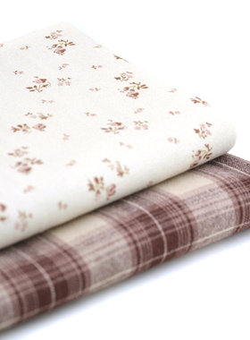 灰紫咖绿色布料 碎花波点格子秋冬衬衫面料 手工布艺DIY娃衣布组