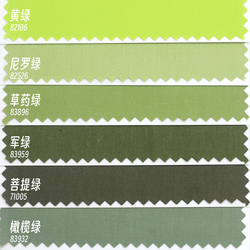 纯棉绿色系YOJANADIY手工