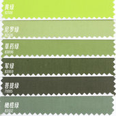 包邮 纯棉斜纹绿色系衬衫 半米 棉花娃娃布料 娃衣DIY