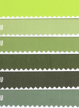 纯棉斜纹绿色系衬衫娃衣DIY 棉花娃娃布料 半米包邮