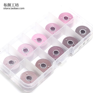 包邮 10色送针 手工布艺DIY缝纫线灰紫色手缝线 烟雾紫色系小线盒