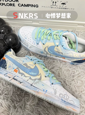 球鞋定制NIKE/耐克Court Vision1心动假日炫彩涂鸦渐变男女低板鞋