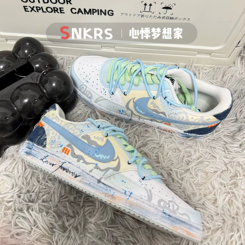 球鞋定制NIKE/耐克Court Vision1心动假日炫彩涂鸦渐变男女低板鞋