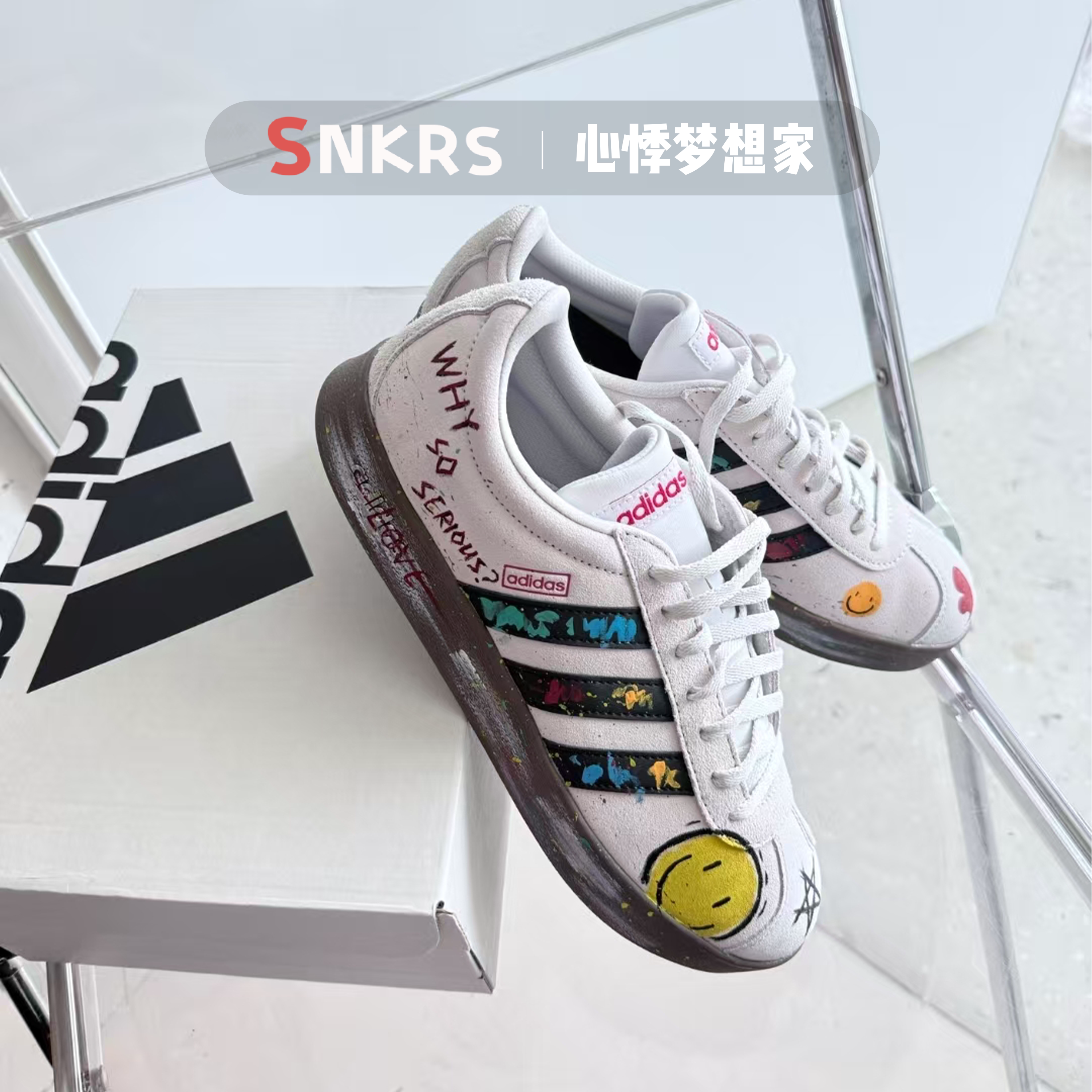 【定制球鞋】Adidas neo VL Court 2.0 德训鞋 板鞋 雏菊涂鸦