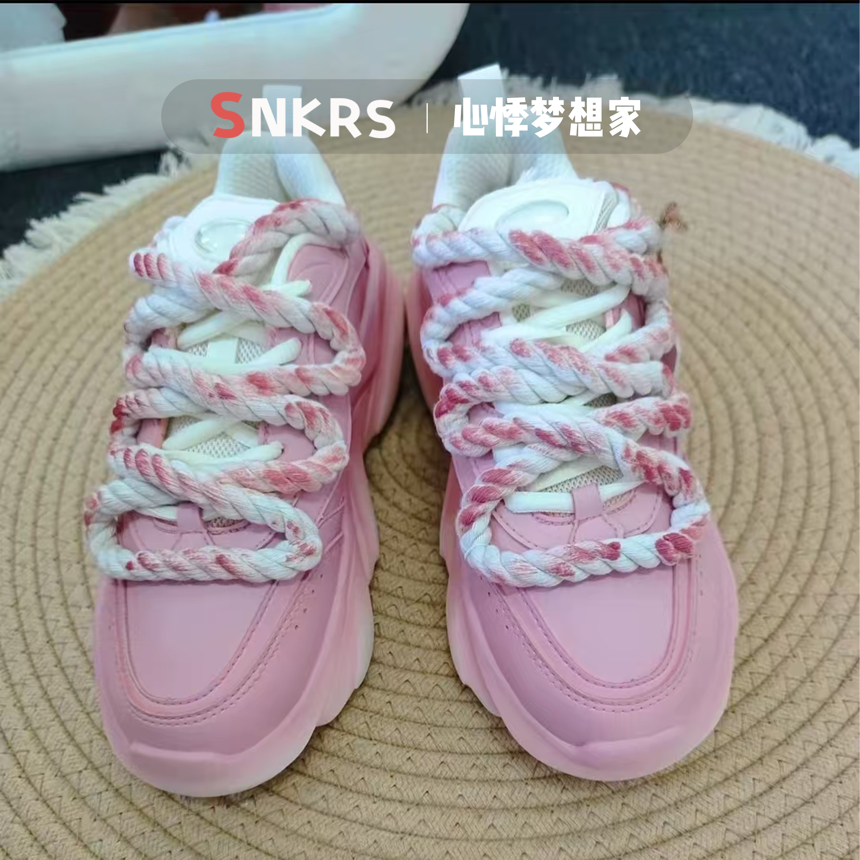 球鞋定制Anta安踏 猫爪 暮色玫瑰喷绘麻绳解构米粉低帮女子老爹鞋