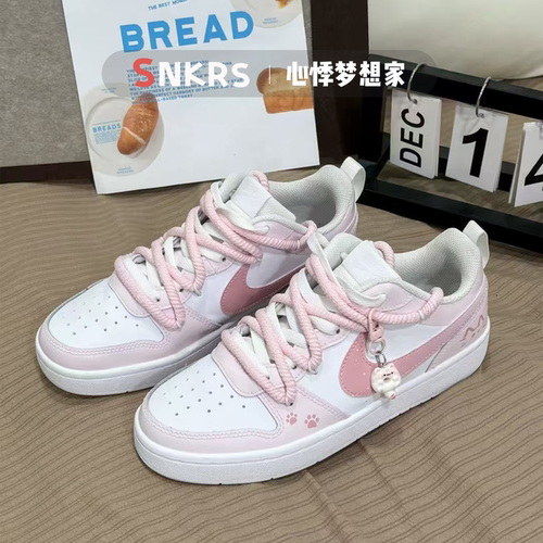 球鞋定制Nike Court Borough 桃气奶喵 多巴胺 少女低帮女子板鞋