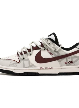 球鞋定制Nike Dunk Low爱意乱码 简约高级情侣纪念日低帮男女板鞋
