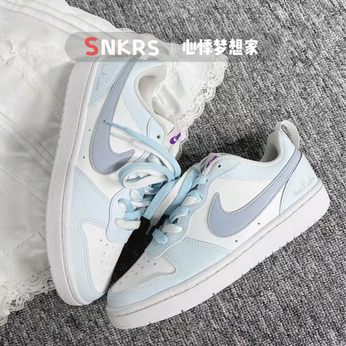 【定制球鞋】Nike Court Borough 泡沫甜豆 雾蓝色