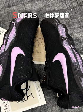 耐克球鞋定制Nike Hyperdunk 2017 Low 黑粉男子低帮实战篮球鞋