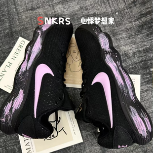 耐克球鞋定制Nike Hyperdunk 2017 Low 黑粉男子低帮实战篮球鞋