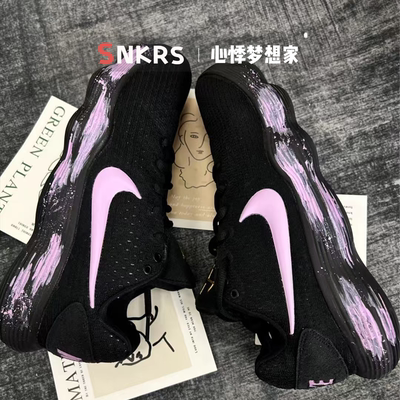 耐克球鞋定制Nike Hyperdunk 2017 Low 黑粉男子低帮实战篮球鞋