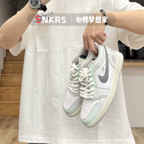 定制球鞋 Air Jordan 1 薄荷椰林蓝白绿潮流复古休闲耐磨低帮板鞋