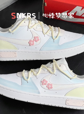 球鞋定制 Nike Court Borough Low 春和花屿樱花少女低帮板鞋