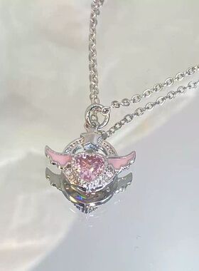 高级感粉色天使羽翼爱心项链轻奢风精致合金锁骨链送女友生日礼物