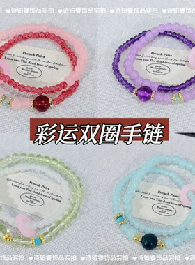 古韵轻奢手串装精致简约复古设计古风新中式手串